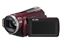 Panasonic HDC-SD20 High Definition Flash Memory Camcorder With Intelligent Auto Mode & 16x Optical Zoom - Red