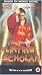 Videos (VHS) : Flirting Scholar [UK IMPORT]