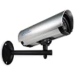 SVAT CV32 Outdoor Nightvision CCD Security Camera (Black & White)