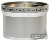 Sakar 52mm Lens Barrel Adapter For Canon PowerShot A570, A590