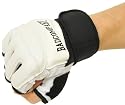 Profi PU FreeFight MMA Handschuhe "Modern Lights" weiß