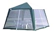 Texsport Westview Screen Arbor