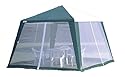 Texsport Westview Screen Arbor