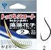 がまかつ 蕩藻花子 トロロカラー 2号 66046
