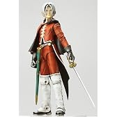 ドラゴンクエストVIII アクションフィギュア ククール (Non Scale PVC製塗装済み完成品)