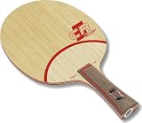 Stiga Clipper Wood CR WRB