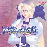 DEAD OR ALIVE2