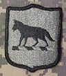South Dakota National Guard ACU Patch - Foliage Green