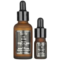 奈尔丽丝左旋C特润嫩白修复原液30ml(赠薰衣草精油5ml)