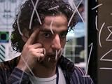 Uncertainty Principle