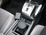 CPH-Brodit Honda Civic Hybrid Brodit ProClip Console mount 2006 - 2009 Fits All Countries - #633810