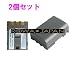 2�Z�b�g PowerShot?G7.S80��  NB-2LH  (SANYO�Z��)�d�r