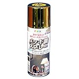 アサヒペン メッキ調スプレー 300ML ゴールド