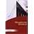 Philosophisches W�rterbuch