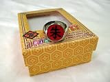 NARUTO: Itachi - Shu (Scarlet) Symbol Akatsuki Ring
