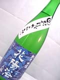 花陽浴 純米吟醸おりがらみ 720ml ORIGA