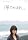 �C�ł̂͂Ȃ�� [DVD]