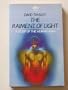 Raiment of Light: A Study of the Human Aura