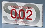 Sagami Original 0.02 Condom 2 Pcs Pack Sagami Original 0.02 Condom 2 Pcs Pack
