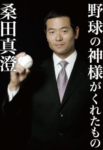 ���ο��ͤ����줿���