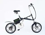 PEDEGO Umbrella Folding Electric Bike - 16 Inch