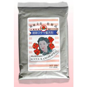 琉球クチャ髪洗粉