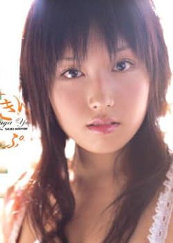 すきんしっぷ―三津谷葉子写真集