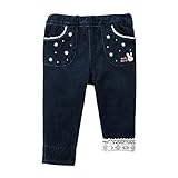 ミキハウス(mikihouse) うさこ♪ストレッチニットパンツ(13-3209-974) 100cm インディゴブルー（33）