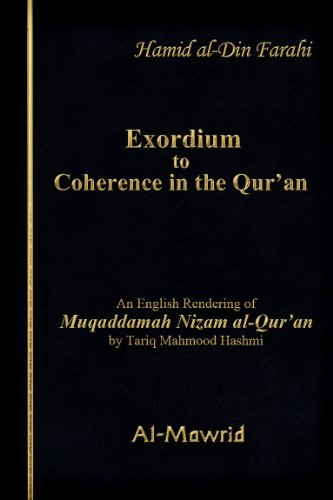Exordium to Coherence in the Qur'an