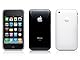 Apple iPhone3GS 32Gホワイト SIMフリー 香港正規品