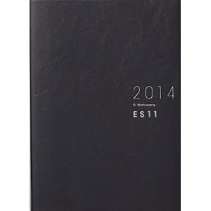 【クリックで詳細表示】ESダイアリー2014 ES11 ネイビー (A5・バーチカル式＋メモ) [Diary]