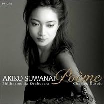 詩曲 ~poeme