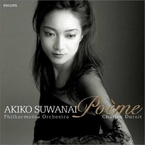 詩曲 ~poeme
