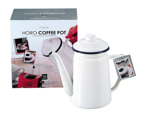 パール金属 フェスカ ホーロー コーヒーポット 1.0L ホワイト H-2629