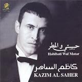 Habibati Wal Matar [IMPORT]
