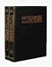 Book Encyclopedia of the Future