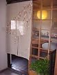 'Sakura' - Cherry Blossom Hand-Painted Japanese Noren Curtain
