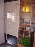 'Sakura' - Cherry Blossom Japanese Noren Curtain