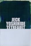 検索 : Invisible Architecture 1