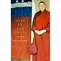 Cave in the Snow: A Western Woman's Quest for Enlightenment