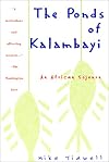The Ponds of Kalambayi