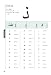 Arabic Script: Styles, Variants, and Calligraphic Adaptations