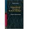Top Seminary Library References