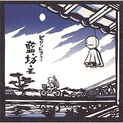 �q���V�Q�u���[