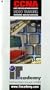 CCNA Video Training - Volume 4 of 4 [VHS]