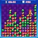 Fruits Magic(320*320 Hi-Res) downloadable Software