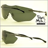 Xisle Titan Sports Sunglasses - xilse202colgrey
