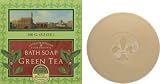 Green Tea with Extracts of Green Tea & Ginseng by Speziali Fiorentini
