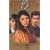 The Dark One (Roswell High No. 9)