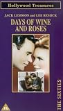 Days Of Wine And Roses [UK IMPORT] - Jack Lemmon